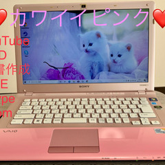 高速SSD Win10 ピンク　ノートパソコン　ノートPC