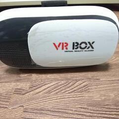 VR BOX   VIRTUAL REALITY GLASSES