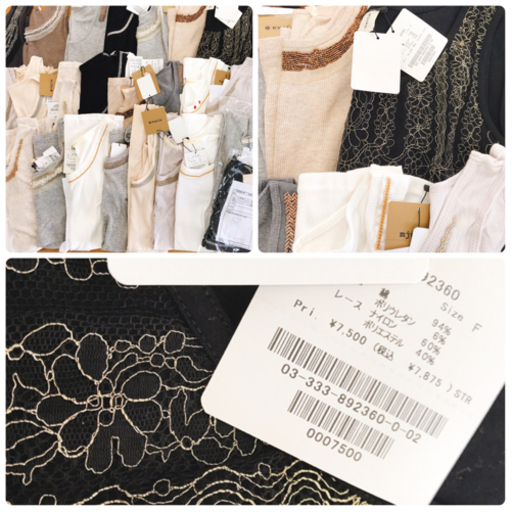 ミューカの難ありタンクトップ25着 - その他 