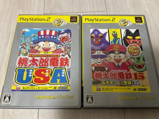 Ps2 桃鉄プレイステーション桃太郎電鉄15 Usa 2本セット レクサス 神奈川のテレビゲーム Ps2 の中古あげます 譲ります ジモティーで不用品の処分