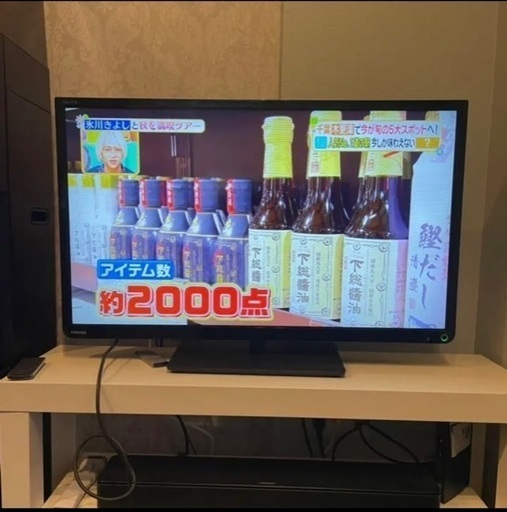 32型テレビ 2014製REGZA【32S8】