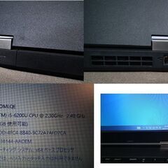 値引きしましたLenovo A4ノートOffice付25000円