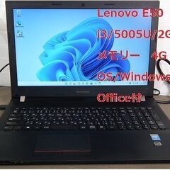 Lenovo A4ノート/Office付13000円