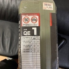 新品未使用　タイヤチェーン　軽トラ・軽バン