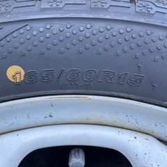 スズキハスラー　純正ホイール&スタッドレスタイヤ４本セット-【極美品】MacBook Pro 16in 19 2.3GHz 8コア Intel Core i9 メモリ16GB SSD 1TB