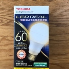 TOSHIBA LED電球　E26口金 60W型相当　電球色