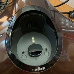 【今週限定10,000円➡︎8,000円】【購入価格29,800円】【正規品】『レイコップレイコップモデル　RS-300JBR（ブラウン）』