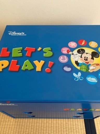 ラッピング無料 Disney英語システム レッツプレイ工作セット 知育玩具 Www Algotrading Com Br