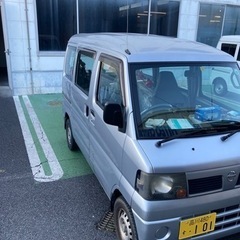 ニッサン　　クリッパー