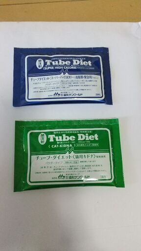 チューブダイエット(猫用キドナ)、チューブダイエットスーパーハイカロリー
