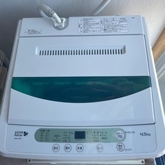 【お値下げ中】YWMT45A1WWW 全自動電気洗濯機（4.5k...