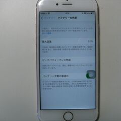 【ネット決済・配送可】iPhone 6S 128G 本体
