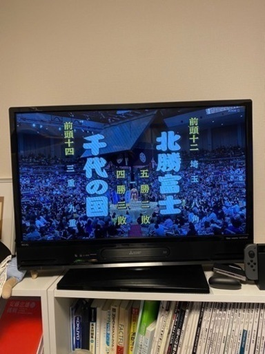 TV32型