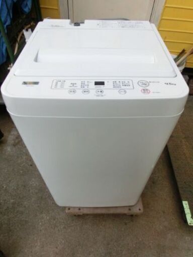 E267 YAMADA SELECT　全自動洗濯機　4.5KG  YWM-T45H1  2020年製