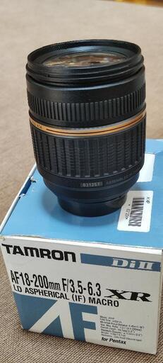 ペンタックス一眼 KX 特注ブラウン タムロン200mmオマケ