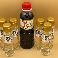 新品未開封品　トキワ　なんでもごたれ360ml 1本　べんりで酢...