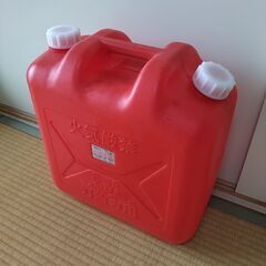 ②【灯油缶 18リットル】灯油タンク ポリエチレン 狛江市 調布...