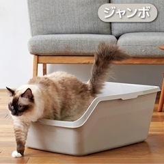 【ネット決済】OFT HY cat 猫トイレ ジャンボ