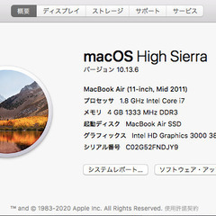 MacBook Air 11-inch Mid2011 Core i7