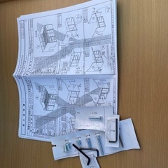 ニトリ　システムベット・デスク