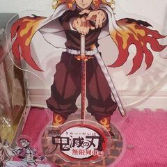 煉獄杏寿郎　セット