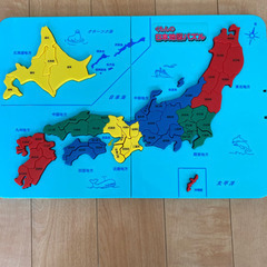 くもんの日本地図パズル〈子供の自宅学習にもおすすめ〉
