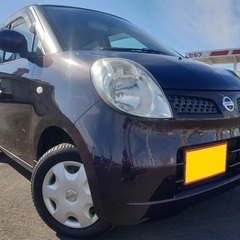 Wg3u6i0vg5ojcm Wg3u6i0vg5ojcm