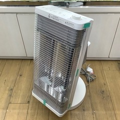 2018年製  DAIKIN  遠赤外線暖房機  ERFT11V...