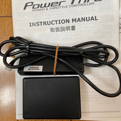 ブリッツ　パワスロ　BRZや86に。