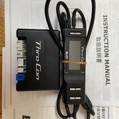 ブリッツ　パワスロ　BRZや86に。