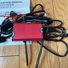 ブリッツ　パワスロ　BRZや86に。