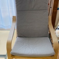 【ネット決済】【最終値下げ】IKEA　リクライニング　椅子