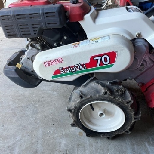 イセキ　管理機　KG70