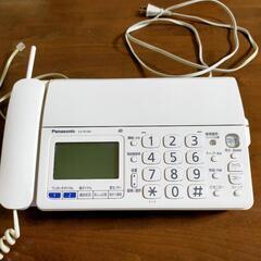 パナソニック電話機・FAX