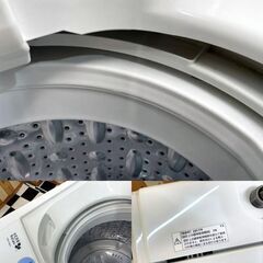 全自動洗濯機 YAMADA HerbRelax YWM-T50A1 2017年製 5.0kg ブルー 