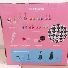 ふじきの国のアリス フラフンフラン限定 クリスマスツリーセット