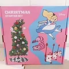 ふじきの国のアリス フラフンフラン限定 クリスマスツリーセット