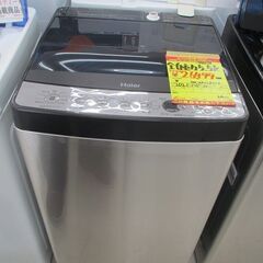 ID:G990238 ハイアール 全自動洗濯機5．5k