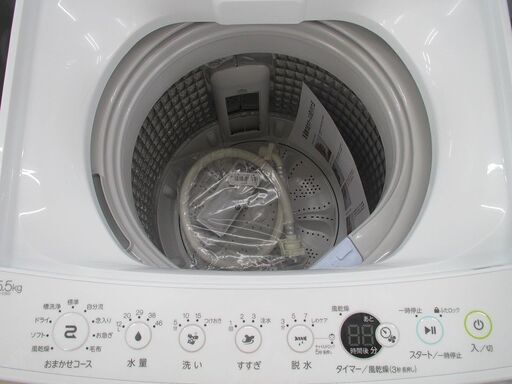 ID:G990206 ハイアール 全自動洗濯機5．5k
