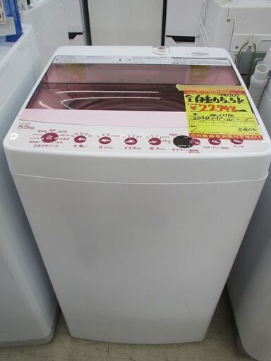 ＩＤ：Ｇ990207　ハイアール　全自動洗濯機５．５ｋ