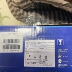 ※注意点あり！プレステ4  cuh-2000ab1 中古 縦置きスタンド、外品コントローラー付き