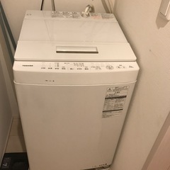 洗濯機　8kg 2017年製