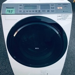 ③‼️ドラム式入荷‼️10.0kg‼️ ✨乾燥機能付き✨ 180番