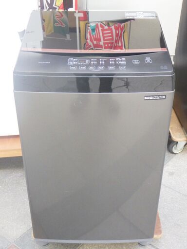 人気の ブラック 洗濯機 アイリスオーヤマ 2020年製 IAW-T603BL 6キロ