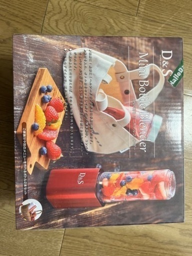**新品**D\u0026S ミニボトルブレンダー
