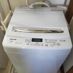 【ネット決済】洗濯機 7.5kg Hisense ハイセンス H...