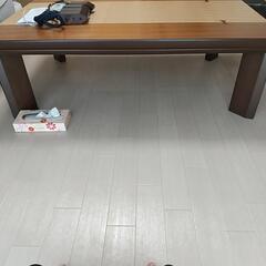 こたつテーブル(幅120×奥行80×高さ44) − 埼玉県