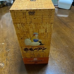 赤毛のアン DVDメモリアルボックス (再プレス)