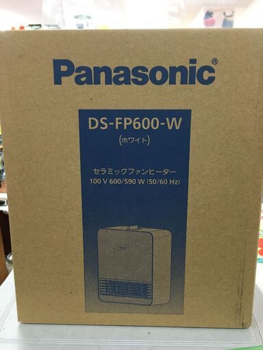 ①パナソニック セラミックファンヒーター DS-FP600-W 強弱2段階調節 風向ルーバー ホワイト 堺市 石津