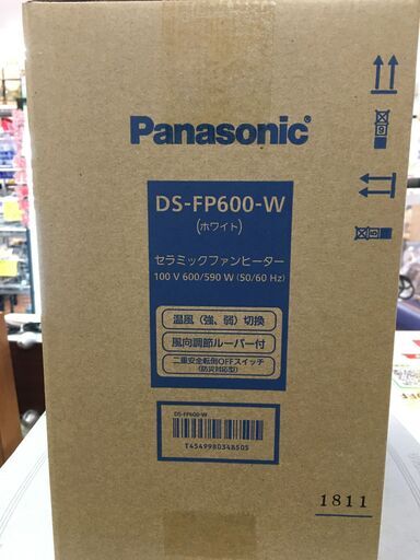 ①パナソニック セラミックファンヒーター DS-FP600-W 強弱2段階調節 風向ルーバー ホワイト 堺市 石津